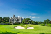 Adare Manor