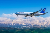 Air Astana accepts it's latest B767 300 ER.