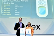 Air Astana - APEX award winner in Central Asia