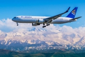 Air Astana