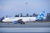 Cobalt Air Airbus 