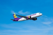flyadeal Airbus A320neo