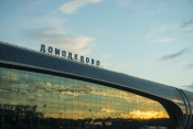 Moscow Domodedovo Airport  Москва аэропорт 