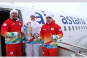 Universiade --- Air Astana 